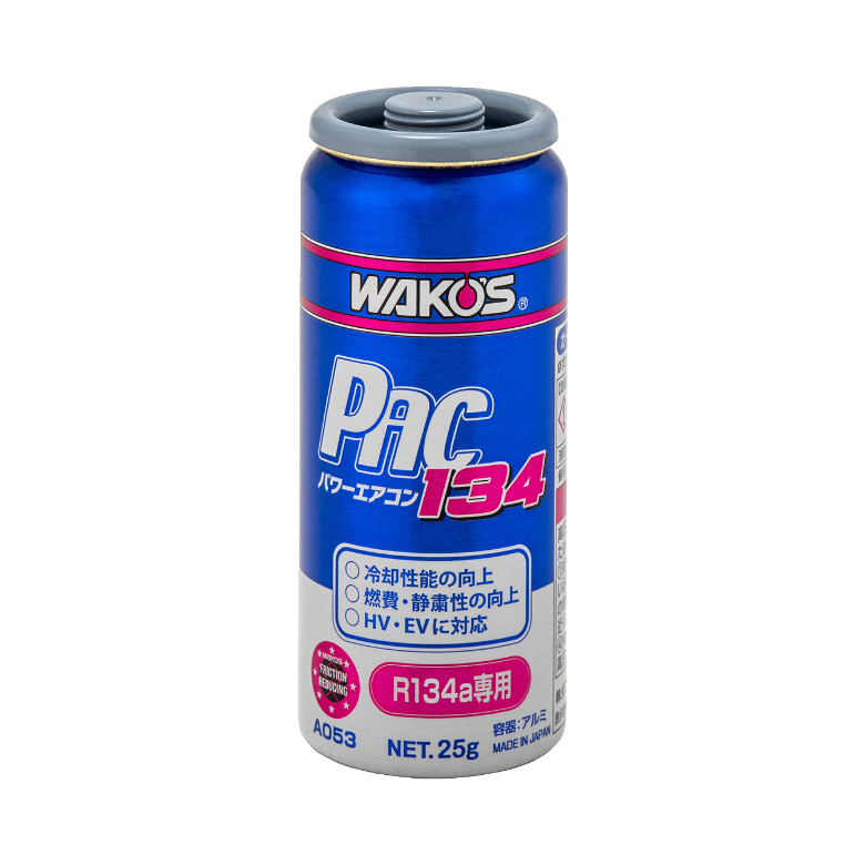 A/C PAC134 パワーエアコン